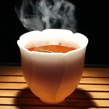 Художественный Цветочный чайный стакан посуда для напитков белый керамический чайный набор кунг-фу Celadon чайная чашка из фарфора Celadon чайная чаша