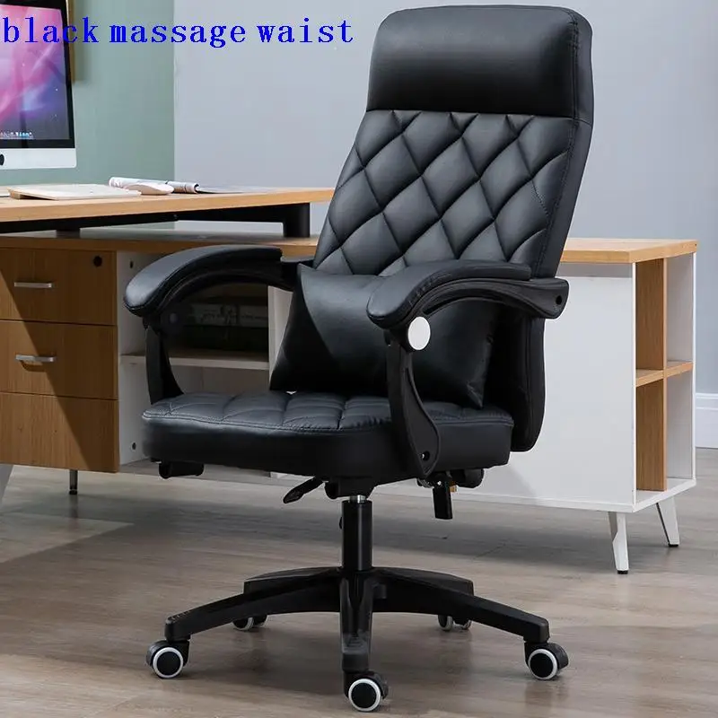 Эргономичный компьютерный стул Sedie Cadeira Oficina Y Ordenador Fotel Biurowy Gamer офисный игровой