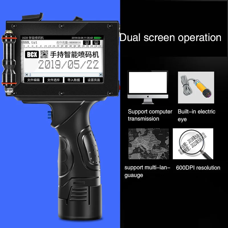 Handheld Inkjet Printer Solvent Ink Date Code Printer Portable Qr Code Printer For Plastic Glass Metal Box Best Price