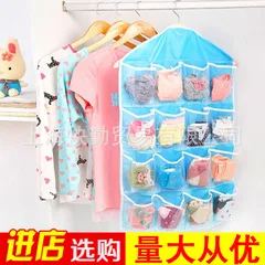 Tailor Free Combination Drawer Organizing Partition 4-Piece Pumping Plastic Drawer Seperated Collection Tray