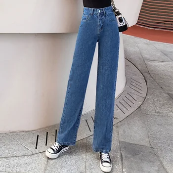 

Jeans Female 2020 New Wide Leg Loose High Waist Was Thin Wild Little Man Drooping Mopping Pants