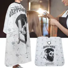 Фартук для парикмахера окрашивание волос ткань для стрижки парикмахерский фартук для стилистов салон красоты аксессуар инструмент для стрижки волос