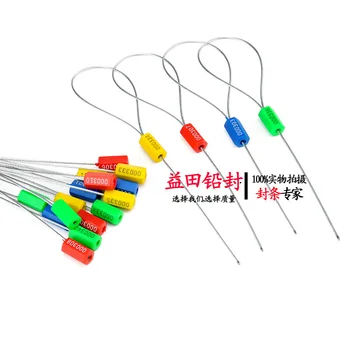 

High Quality Container Seals Container Seals Seals One-Time Seals Wire Seal