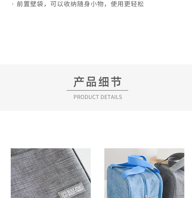 Portable heat preservation bag Oxford cloth aluminum film heat preservation bag waterproof knife fork double breast milk with ri