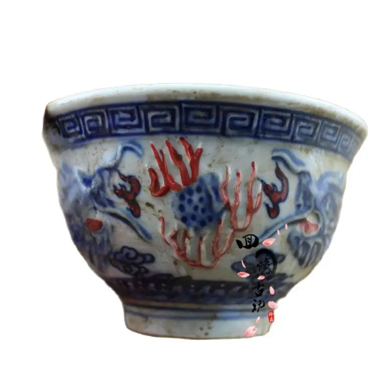 

Chinese Old Porcelain Ornaments Blue And White Bowl