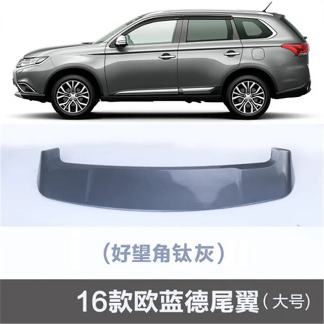 Армейский зеленый Для Mitsubishi Outlander аксессуары для украшения автомобиля ABS Пробивка фиксированное крыло хвост Автомобиль Стайлинг быстро - Цвет: Армейский зеленый