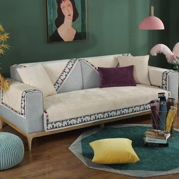 

Modern Sofa Towel Chenille Sofa Cushion Cover Thin Section Wide Edge Slipcover Solid Color Non-slip Couch Covers For Living Room