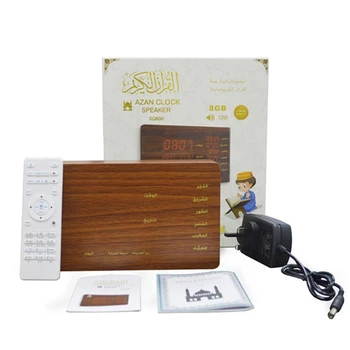 

UK Plug Bluetooth Quran Speaker APP Remote Control Azan Clock Support BT FM Radio Quran Recitation Translation Loudspeaker Musli
