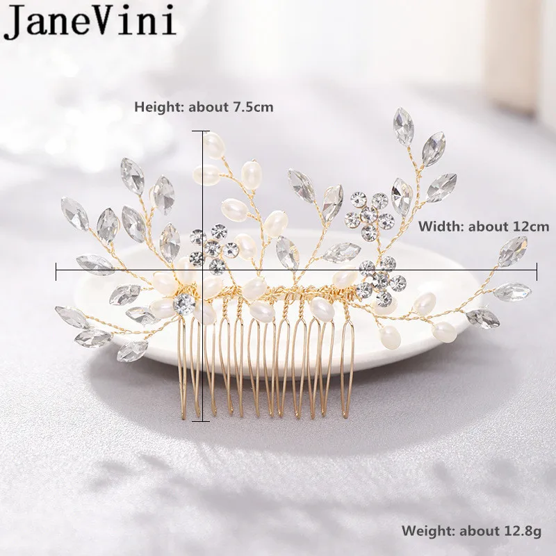 12331833280_585168715 (3)