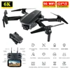 New RX8 Drone 4K 6K HD Camera GPS Professional Aerial Photography Quadcopter FPV Optical Flow Foldable RC Helicopter Toys VS F10