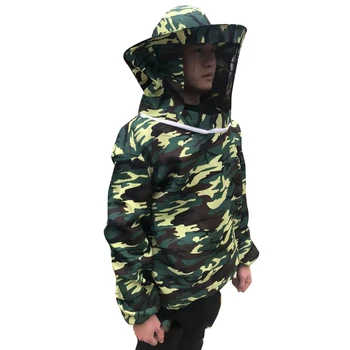 

Upper Body Professional Farm Home Supplies Protective Suit Anti Bee Apiculture Camouflage With Hood Summer Beekeeping Clothing