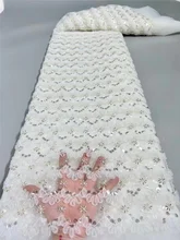 

PGC White French Lace Fabric 2021 High Quality Lace With Beads African Nigerian Embroidery Tulle Lace Fabric For Wedding LY107-4