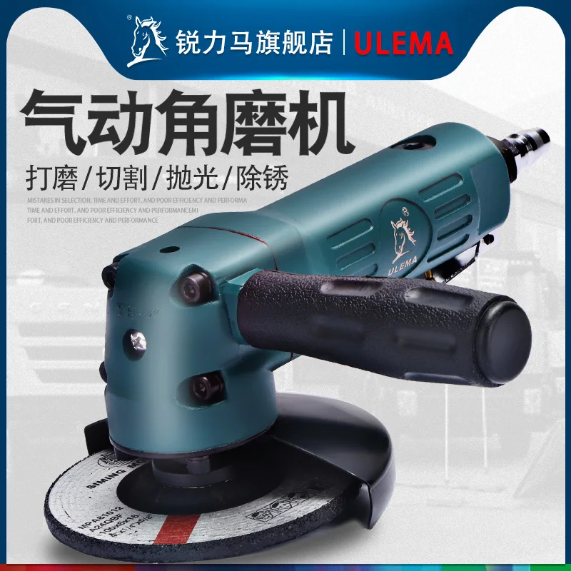

4 Inch Multifunctional Polisher Pneumatic Polisher Polishing Cutting Machine Hand Grinding Angle Grinder Pneumatic Tool 100mm