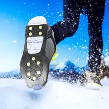 10 шпильки Универсальный лед снег обуви шипами зажимы кошки светильник вес зима альпинизм кемпинг противоскользящая обувь крышка