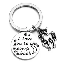 В европейском и американском стиле, с надписью «I LOVE You to the Moon And Back(мама я тебя Единорог брелок Рождественский подарок