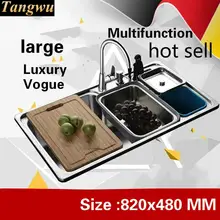 Большая кухонная раковина с одним лотком многофункциональная мойка овощей 304 нержавеющая сталь Горячая Распродажа 82x48 см