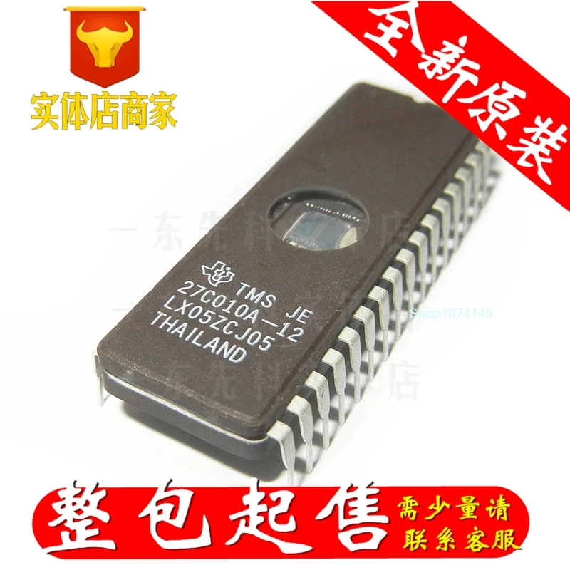 10 шт./лот TMS27C010A-12JE CDIP-32/
