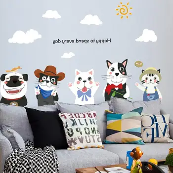 

Cartoon animal funny cat and dog Baiyun children's room bedroom window home decoration vinyl wallpaper wall sticker