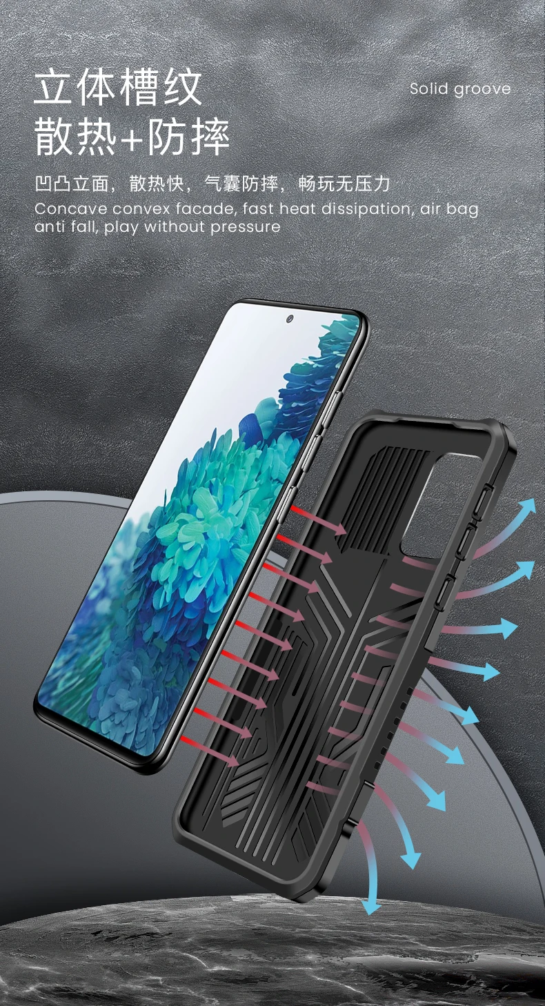 先锋手机壳_07.jpg_.webp