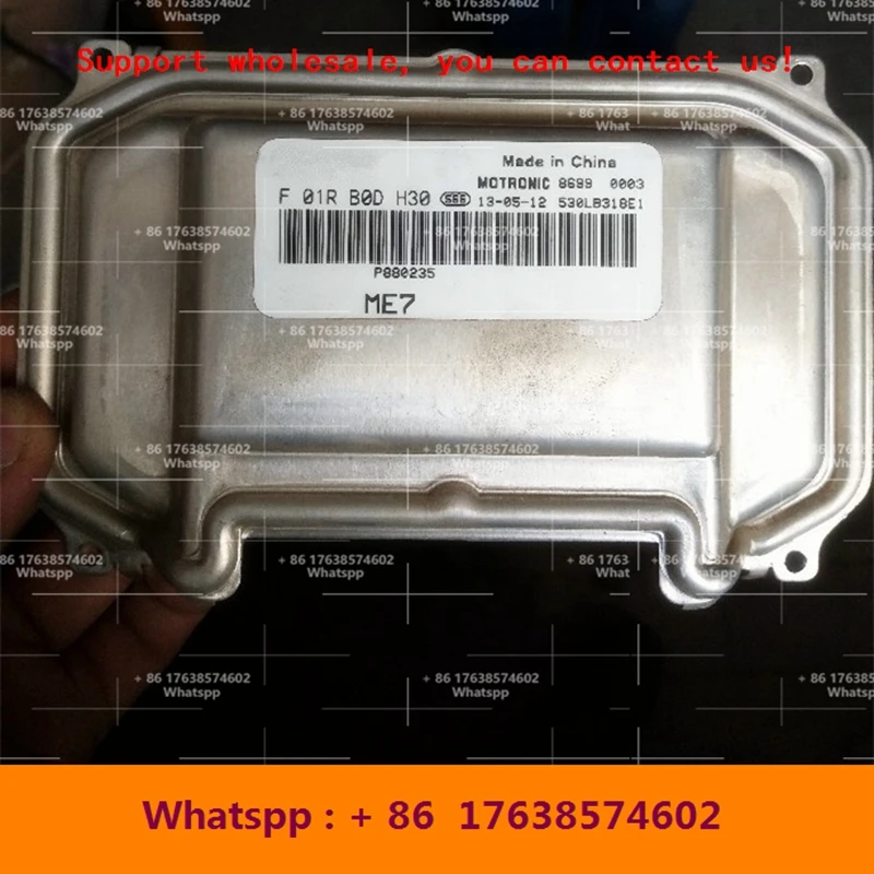 

For Geo Xinglang car engine computer board/ME7 ECU/F01R00DH30 P880235 F01RB0DH30/F01R00DQ40 F01RB0DQ40 3612300-120