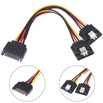 

1Pc SATA Power 15-pin Y-Splitter Cable Adapter Male To Female For HDD Hard Drive