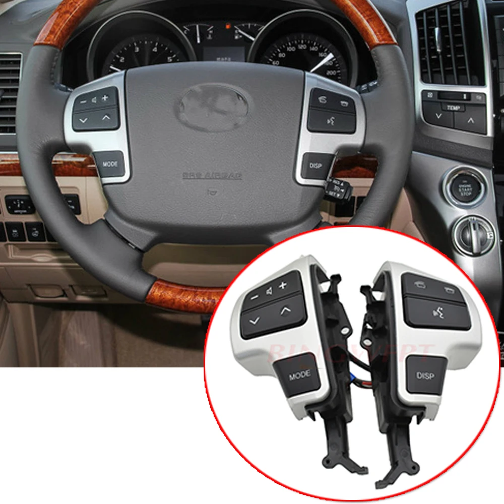 Рулевое колесо аудио кнопка управления 84250-60050 для Toyota LAND CRUISER 200 2008-2011