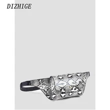 Серпантиновая поясная сумка для женщин, роскошные сумки для девушек из искусственной кожи, поясная сумка, женская сумка, дизайнерская нагрудная сумка, кошелек