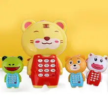 Забавное детское животное из мультфильма музыкальный мобильный телефон детская игрушка обучающая игрушка, подарок
