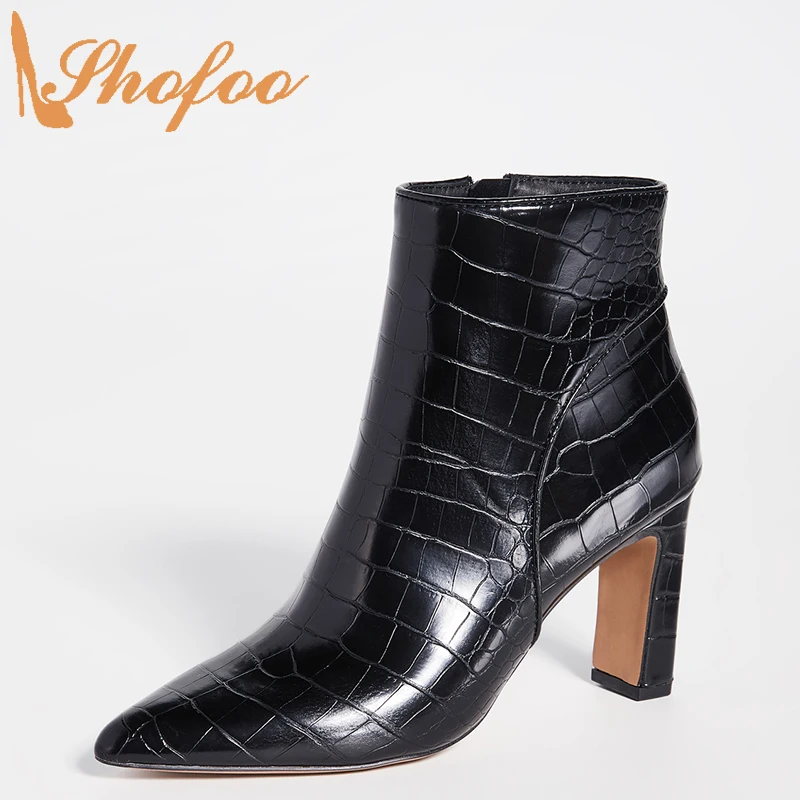 black croc bootie