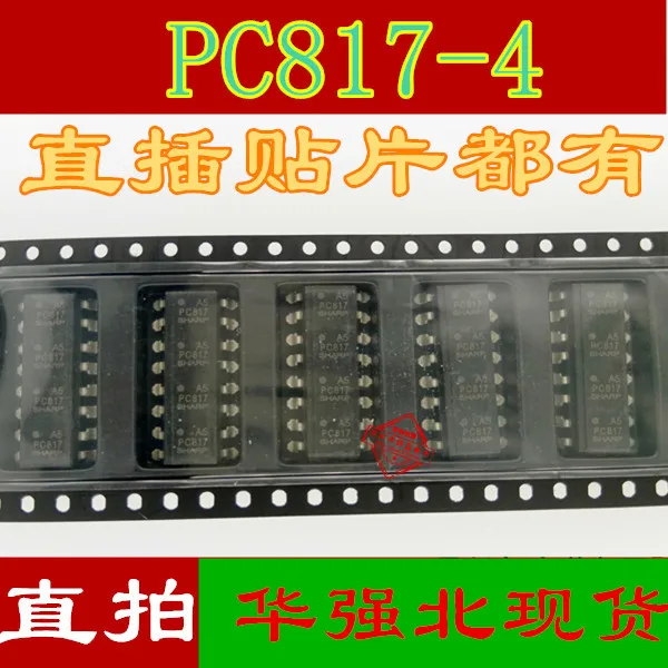 10 шт. PC817-4 PC847 лапками углублением SOP-16 PC817