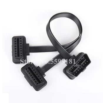 

OBD2 Extension Cable 16Pin Male to Female Car Diagnostic Scanner Connector Adapter Cable