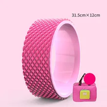 Йога Пилатес круг тренажерный зал тренировки спины фитнес оборудование инструмент Бодибилдинг Йога колесо