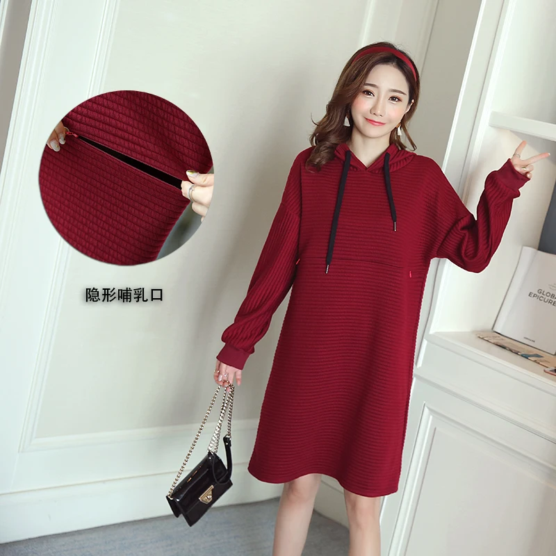 

1856# Autumn Fashion Maternity Nursing Dress Thicken Loose Feeding Hoodies Clothes for Pregnant Women Fall Pregnancy Casual