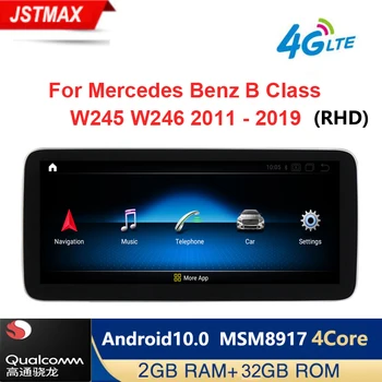 

Android 10.0 4 Core 2G+32G 4G LTE Car radio multimedia Player GPS Navigation For Mercedes Benz B Class W245 W246 2011-2018 RHD