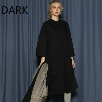 

Dark Series Women's Yamamoto Yoshiji Cold Style Design Dress Spring And Autumn Niche Designer Original Skirt