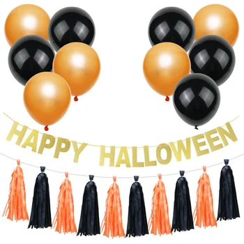 

New Arrival HAPPY HALLOWEEN Balloon Set Halloween Balloon Decoration Fun Balloon Set Holiday Party Supplies