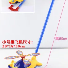 Yang Baby Toddler Cart tui free ji Bell маленький язык