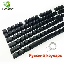 Русские колпачки для механической клавиатуры совместимы с MX переключателями DIY Замена прозрачная поддержка светодиодного освещения колпа...(China)