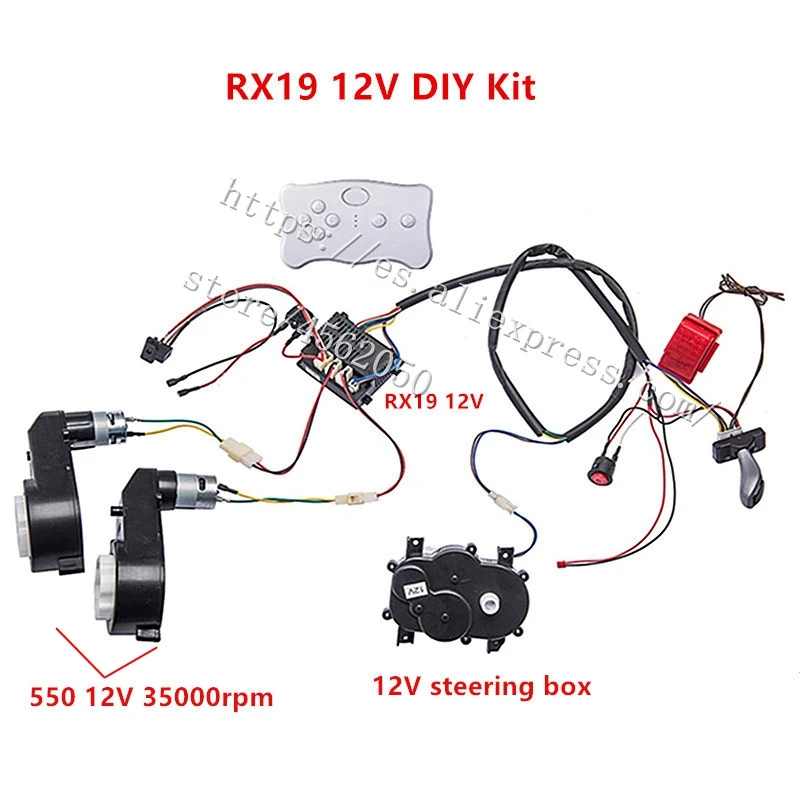어린이 전기 자동차 DIY 액세서리 와이어 및 기어 박스, 자체 제작 장난감 자동차 전체 세트, 전기 자동차 어린이 타기