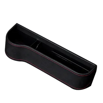 

Car Seat Organizer Pocket with Leather Cover Portable Universal Multifunctional Car Cup Holder NJ88