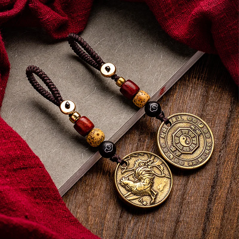 12 zodiac animals rope car key pendant (24)