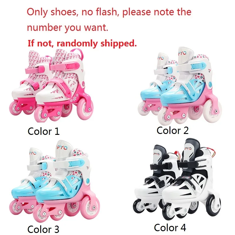 SKU-21-单鞋（不闪）【无护具】