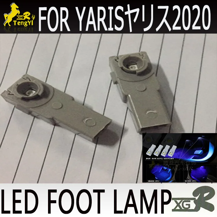 

XGR 4PCS reading room foot under lamp atmosphere light for raize 2020