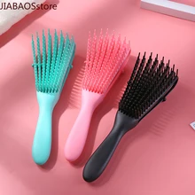 Brosse pour cheveux bouclés pour homme et femme,peigne de cuir chevelu humide pour la massage démêlant au salon,