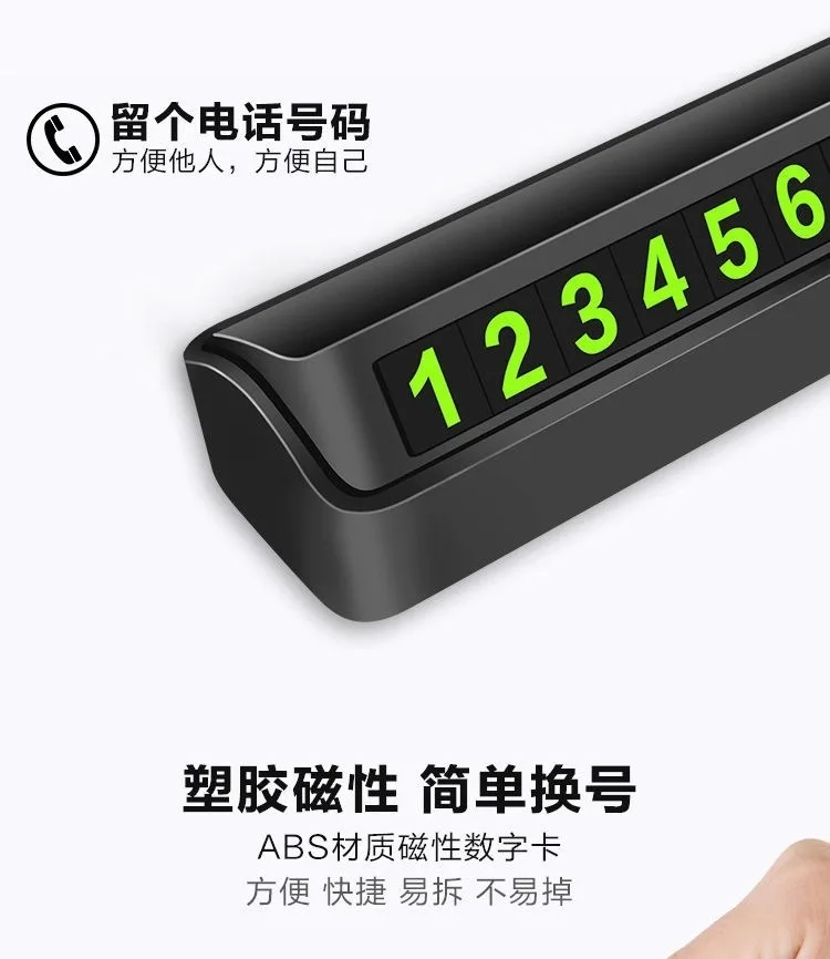 11264901199_563950528