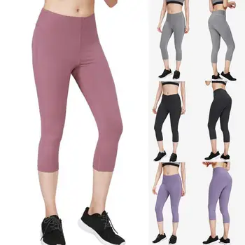 

Calf-Length Leggings Women's High Waist Sports Elastic Solid Fitness Sports Pants 2020 Summer New Arrival