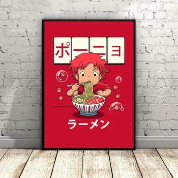 

Ponyo Goldfish Ramen Art Canvas Poster Painting for Living Room Dropshipping