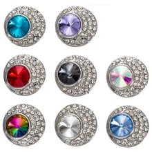 20 шт. новые металлические кнопки для глаз ювелирные изделия 18 мм кнопки подходят оснастки браслеты Кнопка ювелирные изделия