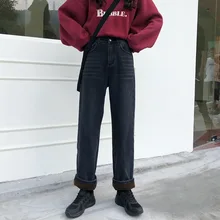 Зимние прямые джинсы с подкладкой, женские свободные джинсовые брюки с высокой талией, черные длинные штаны, прямые брюки