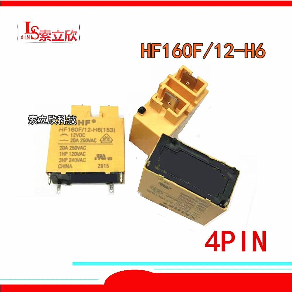 5 шт./10 шт. 100% оригинальное новое реле HF160F/12-H6-12VDC HF160F/12-H6 12VDC HF160F 12-H6 12 H6 В 4 контакта 20A